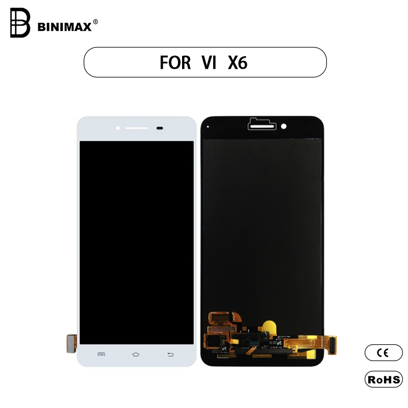 Dispositif d 'affichage binimax pour ensemble d' écran TFT - LCDs de téléphone mobile vivo X6